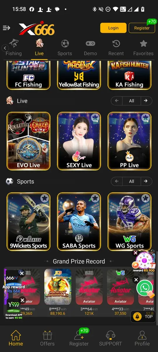 Screenshot X666 APK v1.0 untuk Android