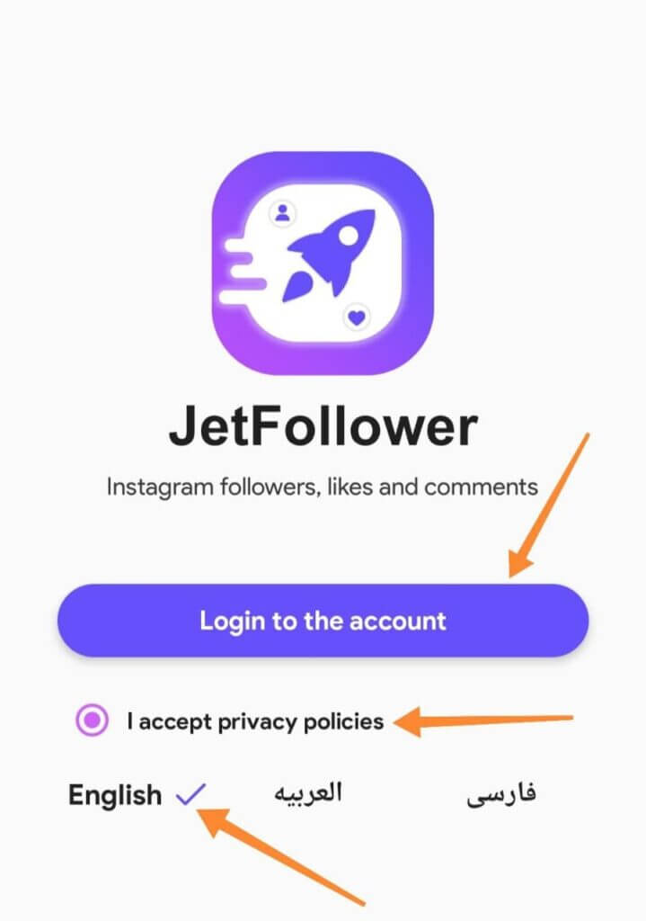 Screenshot Jet Follower APK untuk Android