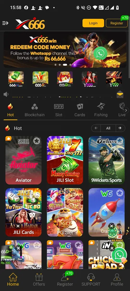 Screenshot X666 APK v1.0 untuk Android