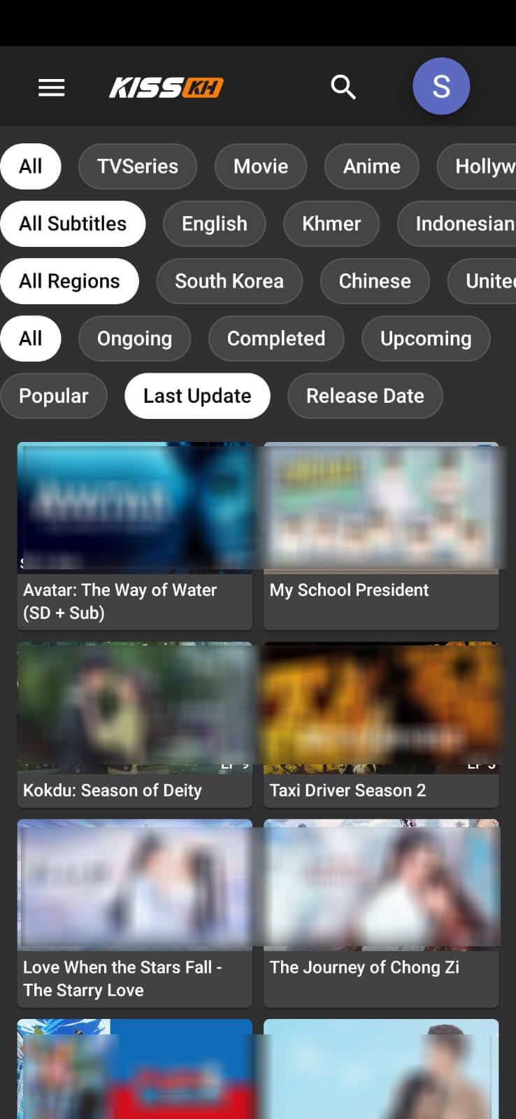 Screenshot KissKH APK v9.8
