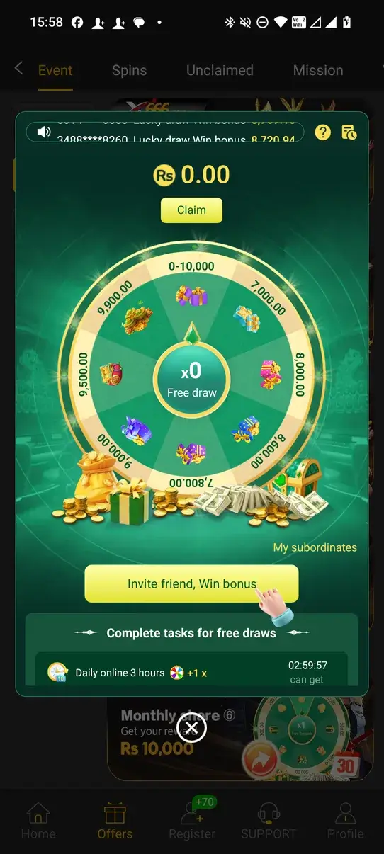Screenshot X666 APK v1.0 untuk Android