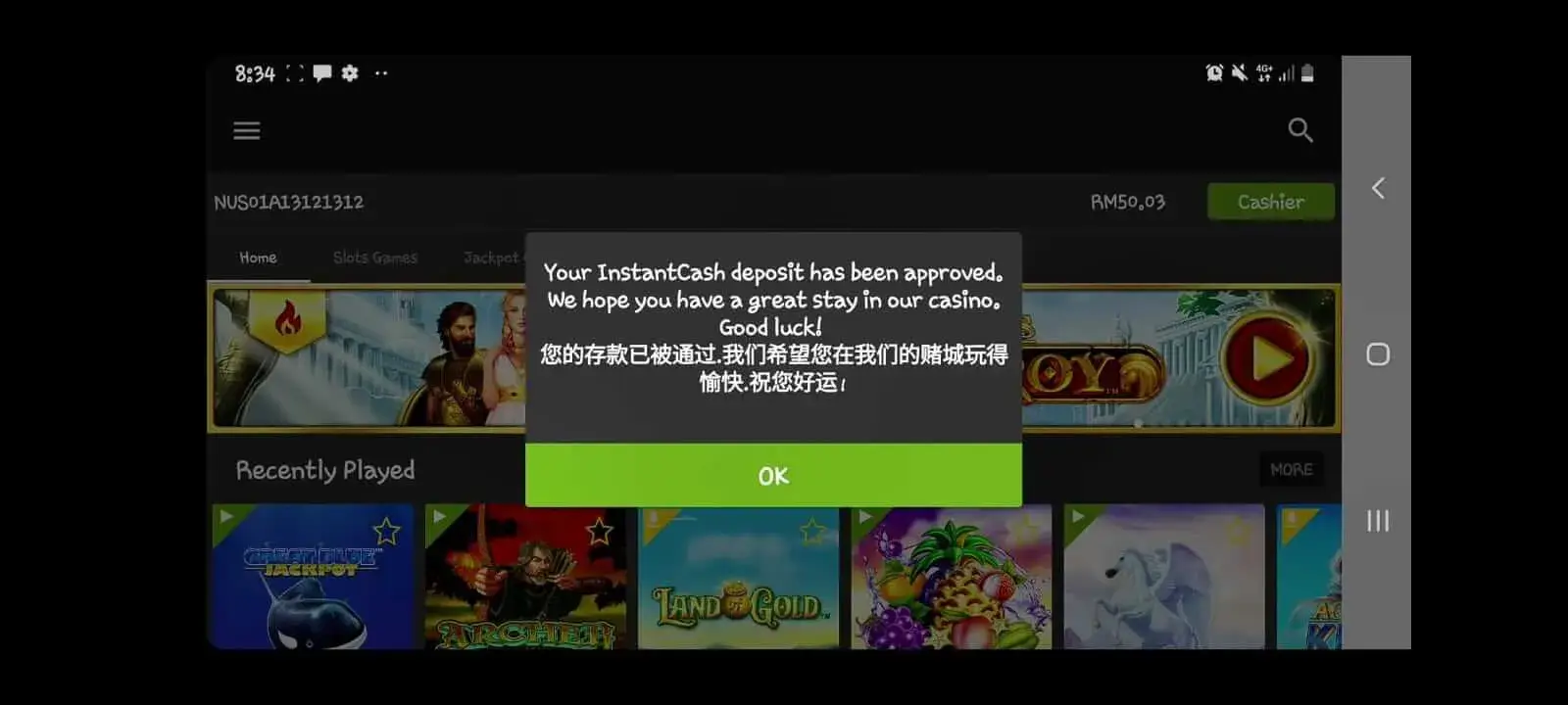 Screenshot Newtown APK v1.12.1.1 untuk Android