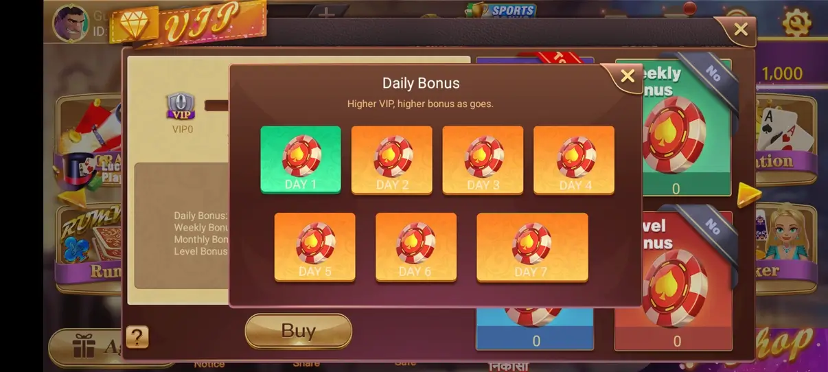 Screenshot Svip3 APK - Game Seru dengan Grafis Menarik
