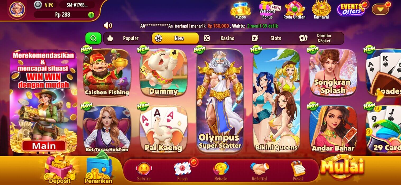 Screenshot SR777 APK