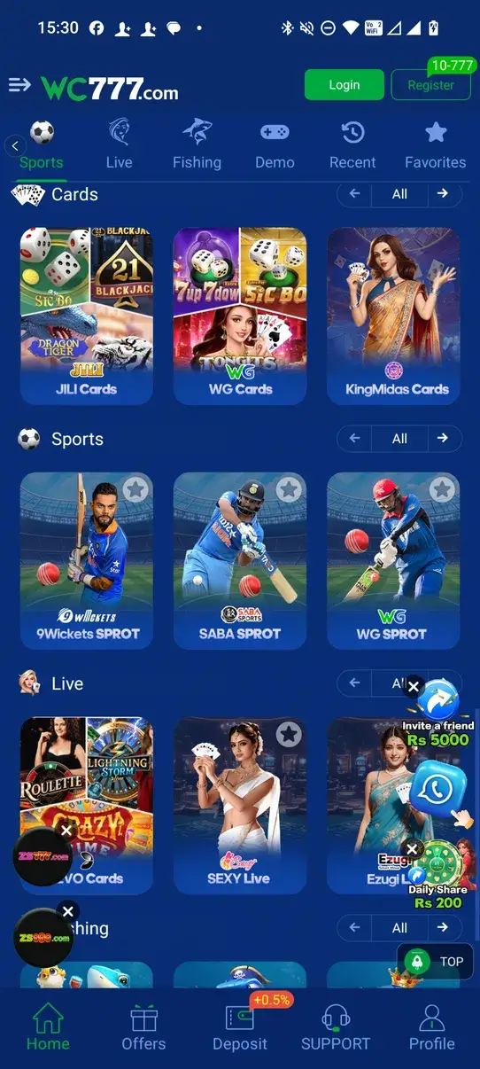 Screenshot WC777 APK