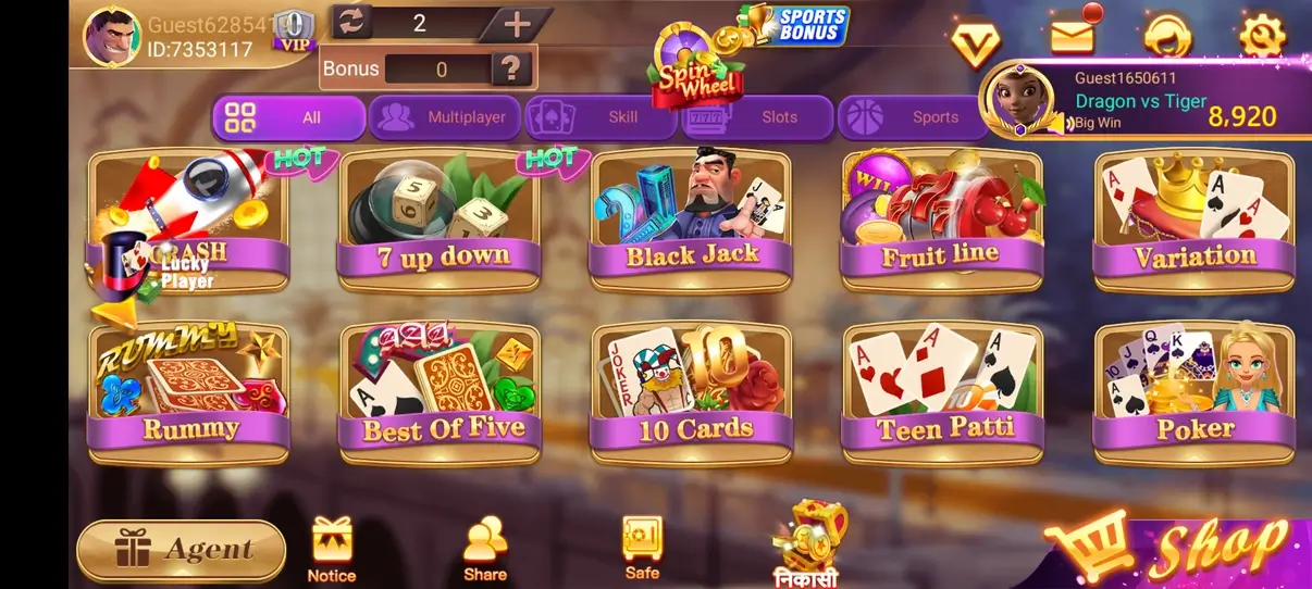 Screenshot Svip3 APK - Game Seru dengan Grafis Menarik