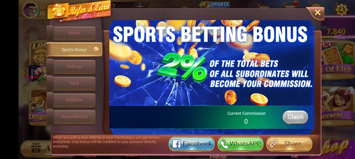 Screenshot Svip3 APK - Game Seru dengan Grafis Menarik