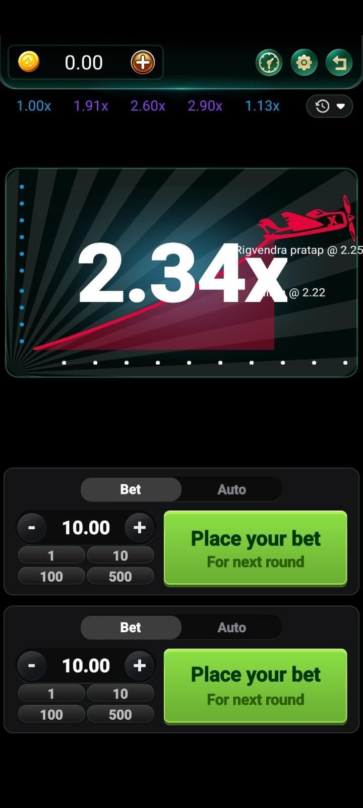 Screenshot Ind Bingo APK v2.0 untuk Android