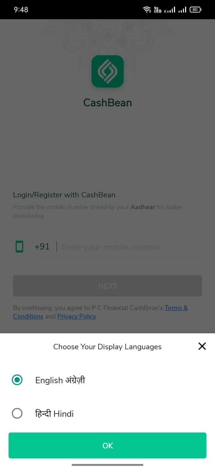 Screenshot CashBean APK