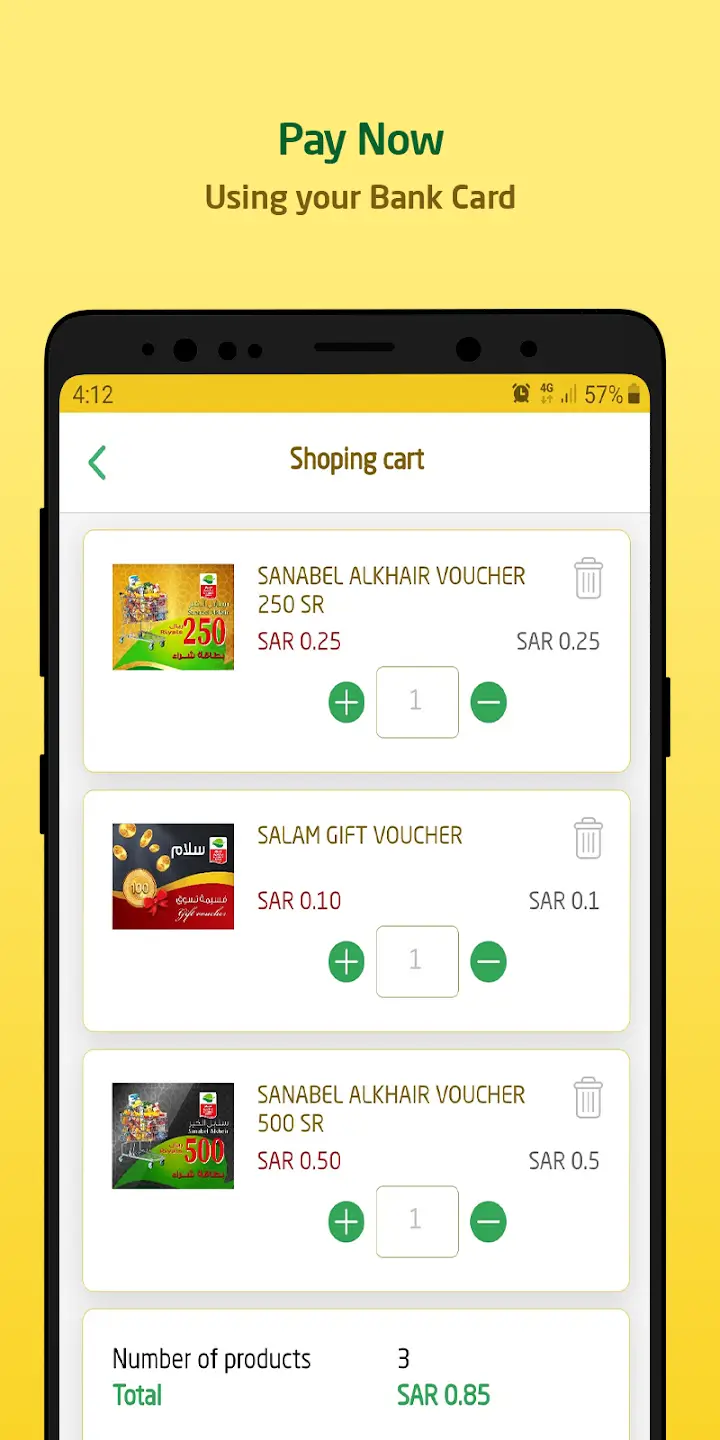 Screenshot IKTISSAB APK v5.1.7