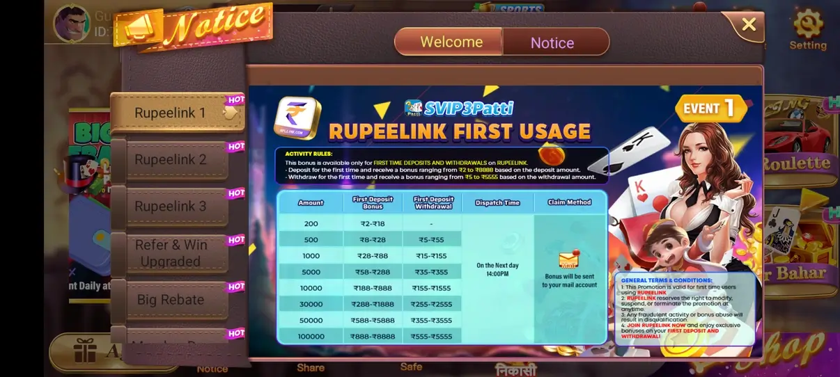 Screenshot Svip3 APK - Game Seru dengan Grafis Menarik