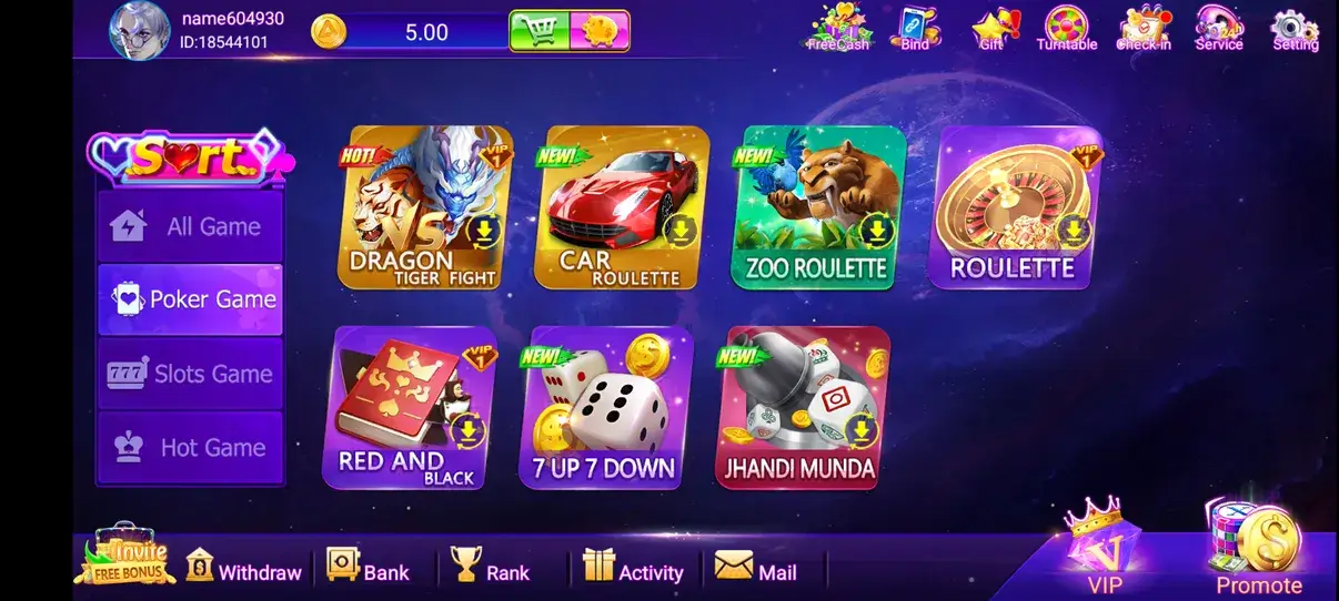 Screenshot Joy Game APK v3.3.0