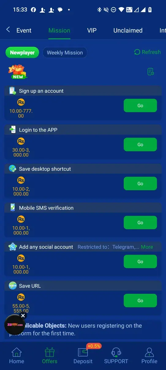 Screenshot WC777 APK
