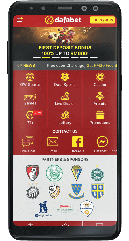Screenshot Dafabet APK untuk Android