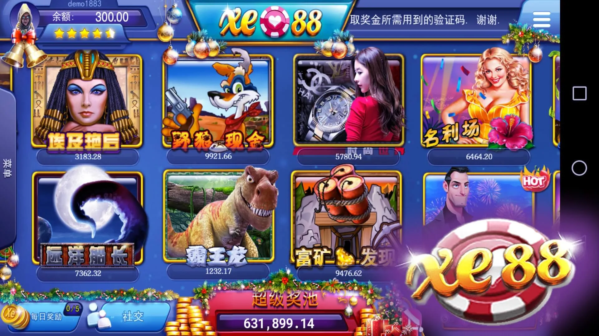 Screenshot Xe88 APK