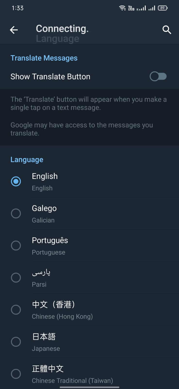 Screenshot GB Telegram APK v12.7.3