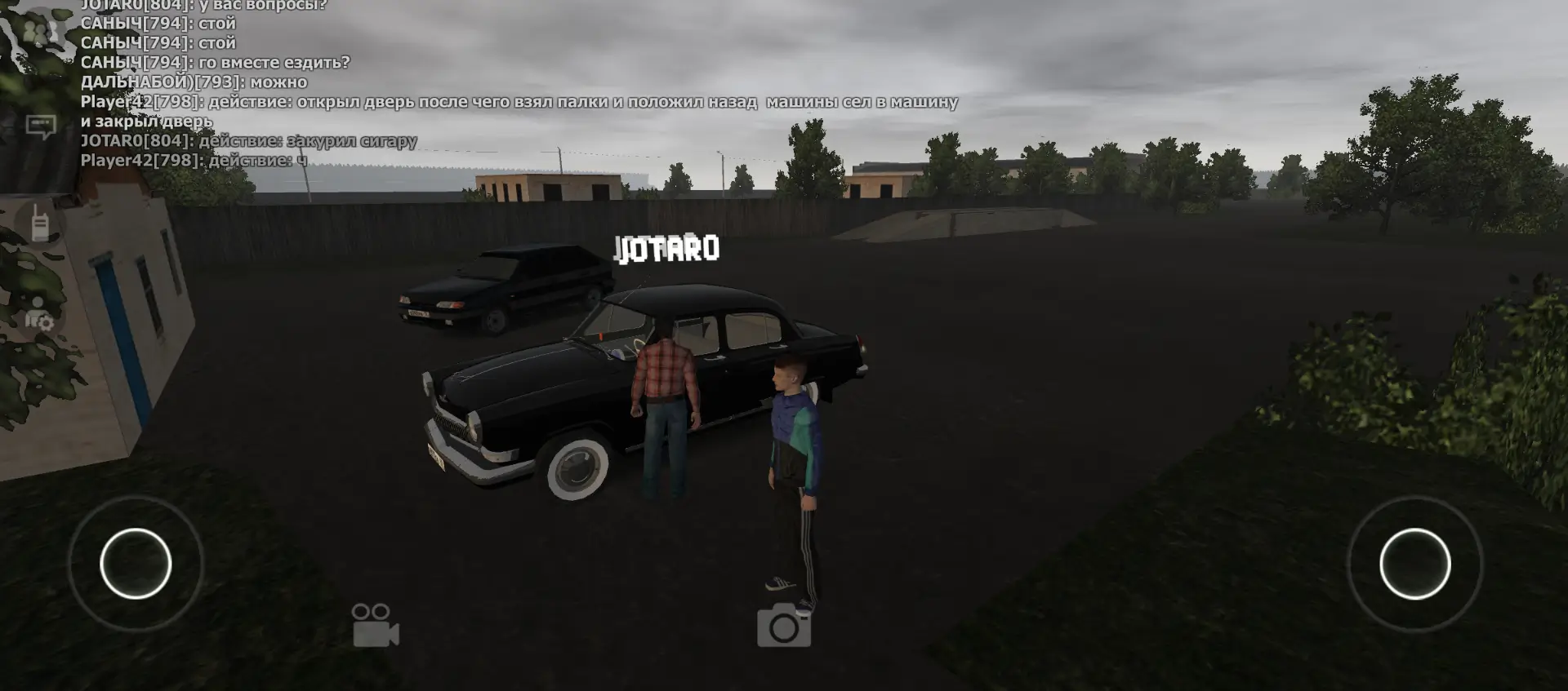Screenshot Motor Depot APK
