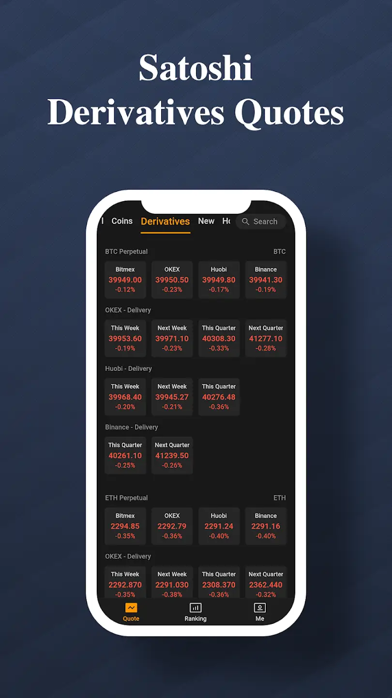 Screenshot Satoshi APK v6.1.7