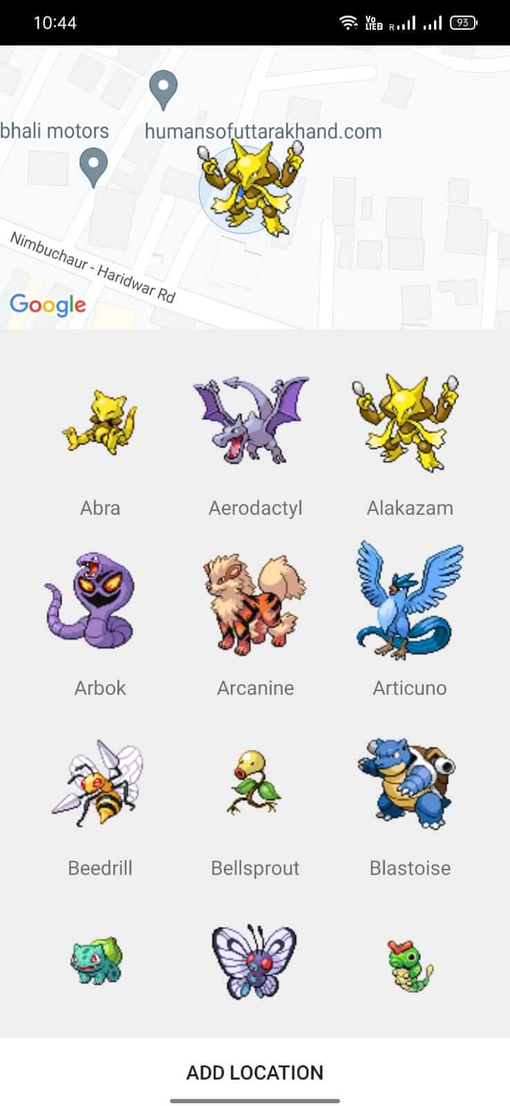 Screenshot Poke Radar APK v1.6
