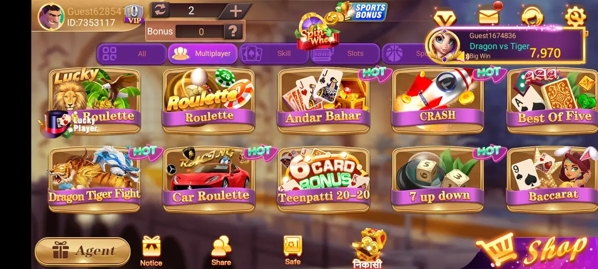 Screenshot Svip3 APK - Game Seru dengan Grafis Menarik