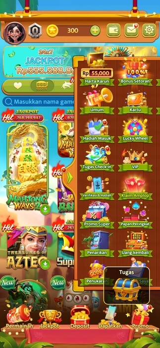 Screenshot 567Luck APK