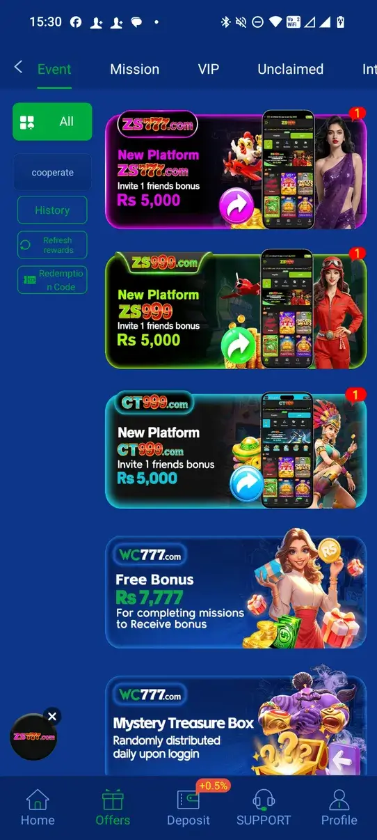 Screenshot WC777 APK
