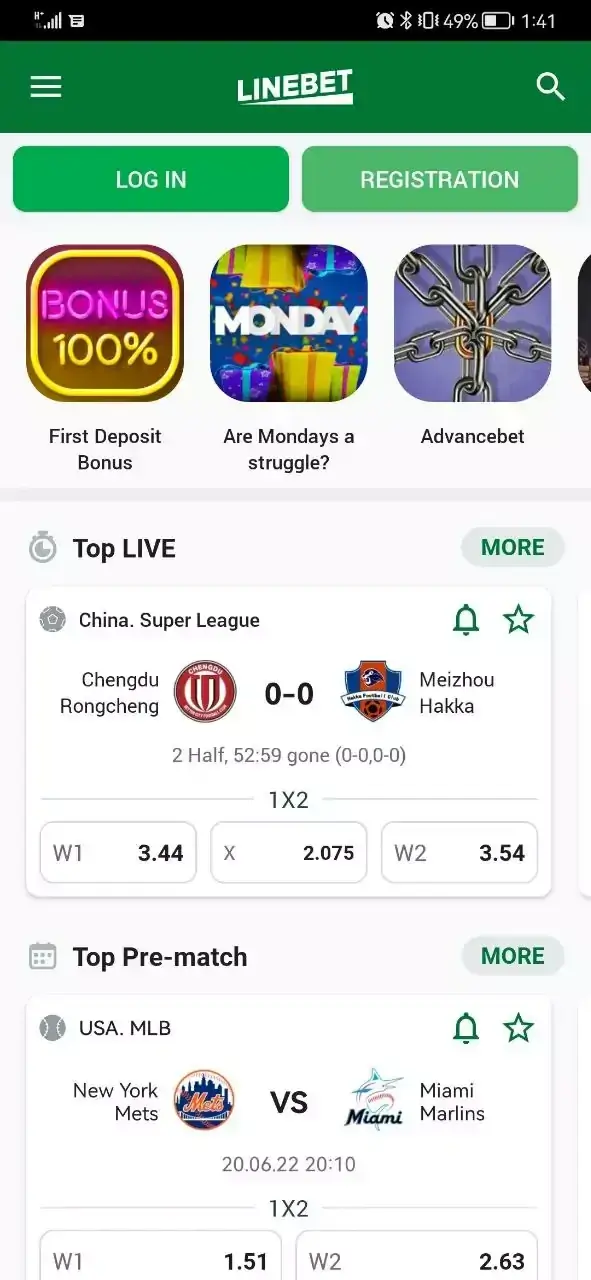 Screenshot Linebet APK v36 untuk Android