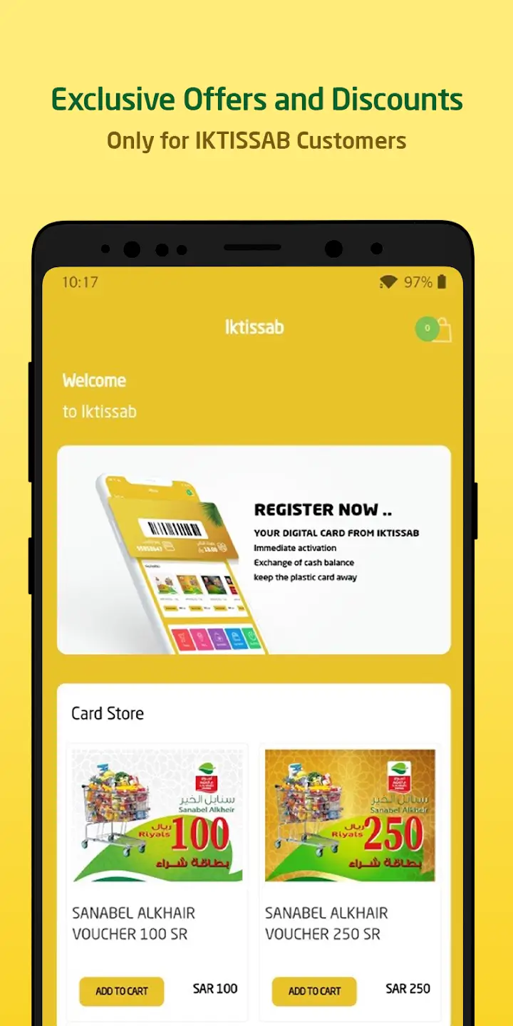 Screenshot IKTISSAB APK v5.1.7