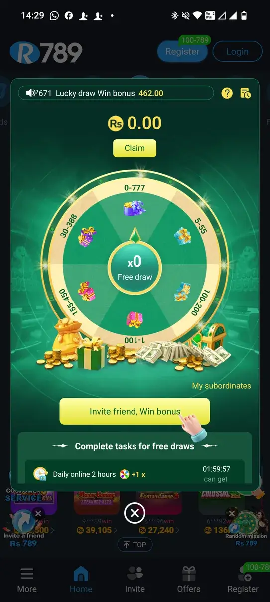 Screenshot R789 APK v6.1.2