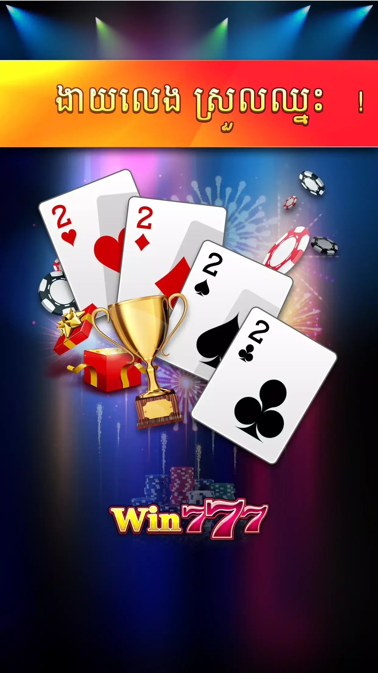 Screenshot Win777 APK
