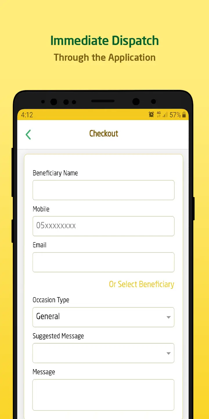 Screenshot IKTISSAB APK v5.1.7