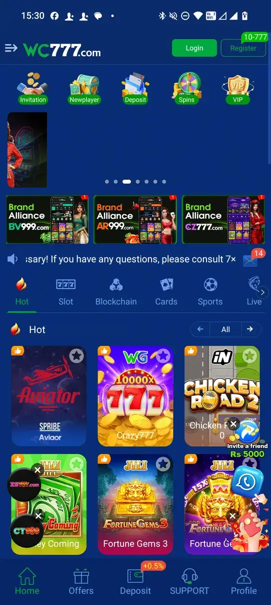 Screenshot WC777 APK