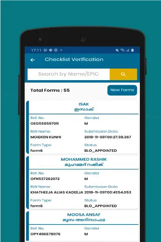 Screenshot Garuda APK v4.2.2