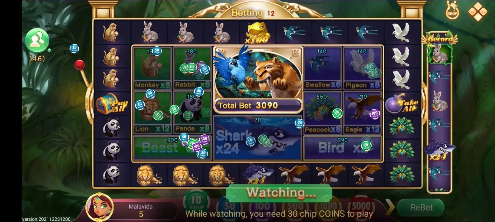 Screenshot Rummy Mars APK