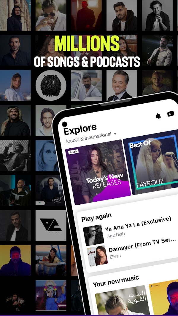 Screenshot Anghami APK v8.0.10
