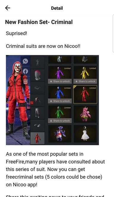 Screenshot Nicoo APK v1.4.3 untuk Android