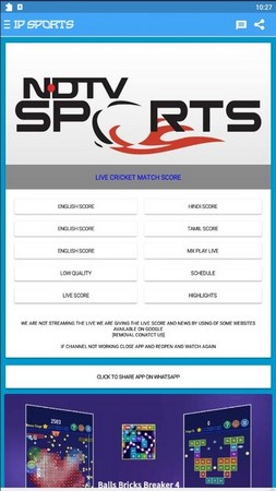 Screenshot IP Sports APK v9.1