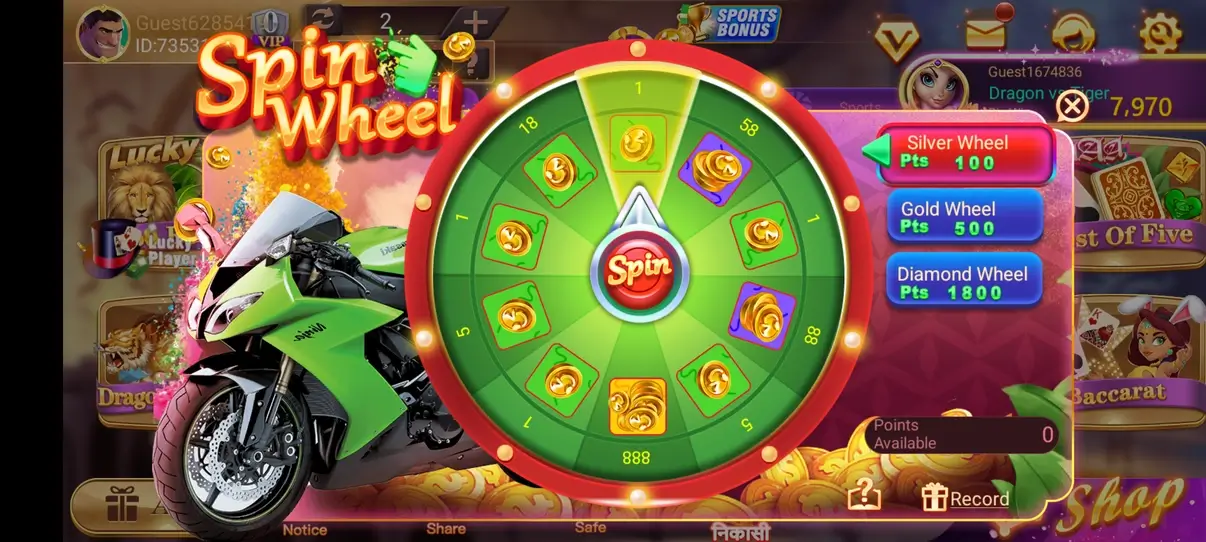 Screenshot Svip3 APK - Game Seru dengan Grafis Menarik