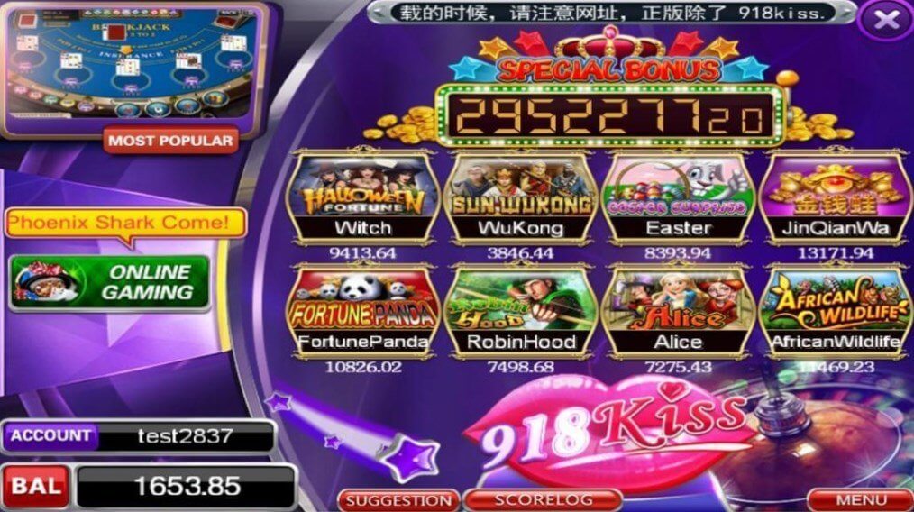 Screenshot 918Kiss APK v10.5.5
