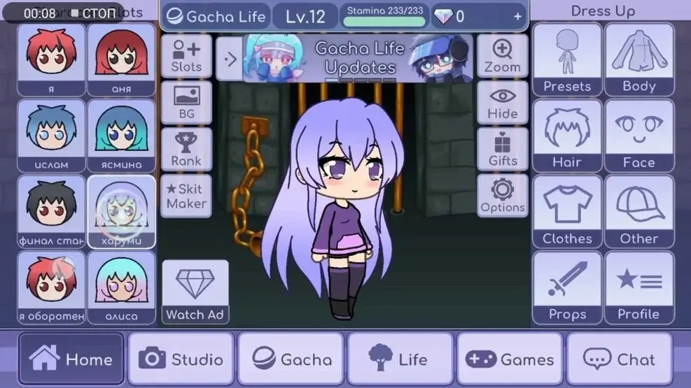 Screenshot Gacha Editx APK