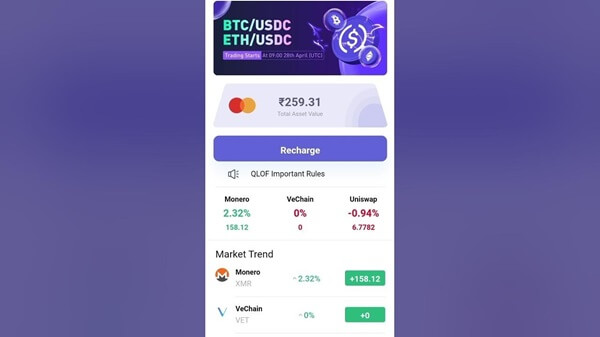 Screenshot Qlof App APK 3.0 untuk Trading dan Investasi Mudah
