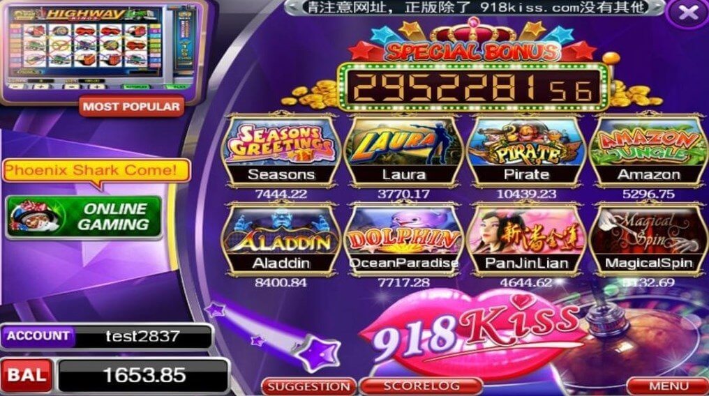 Screenshot 918Kiss APK v10.5.5