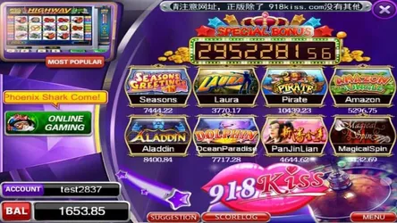 Screenshot Kiss918 APK v10.5.5