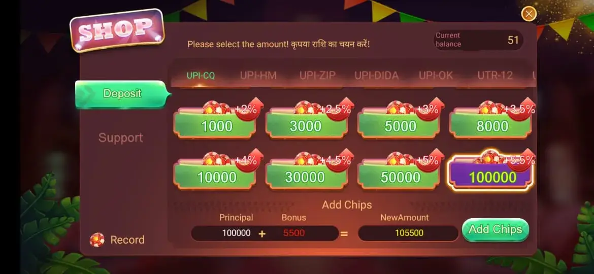Screenshot Rummy Mate APK v9.10.8