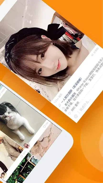 Screenshot Kuaishou APK
