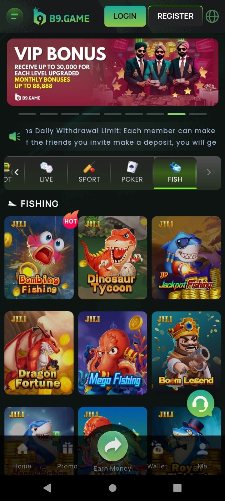 Screenshot B9 Game APK v1.0.54