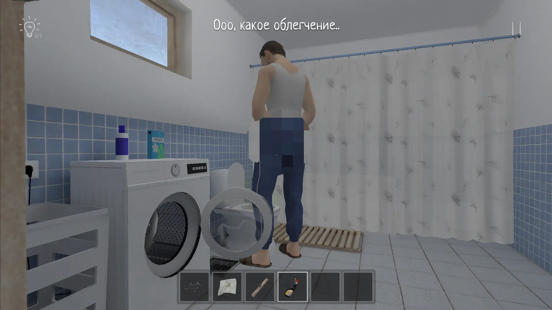 Screenshot Schoolboy Runaway APK