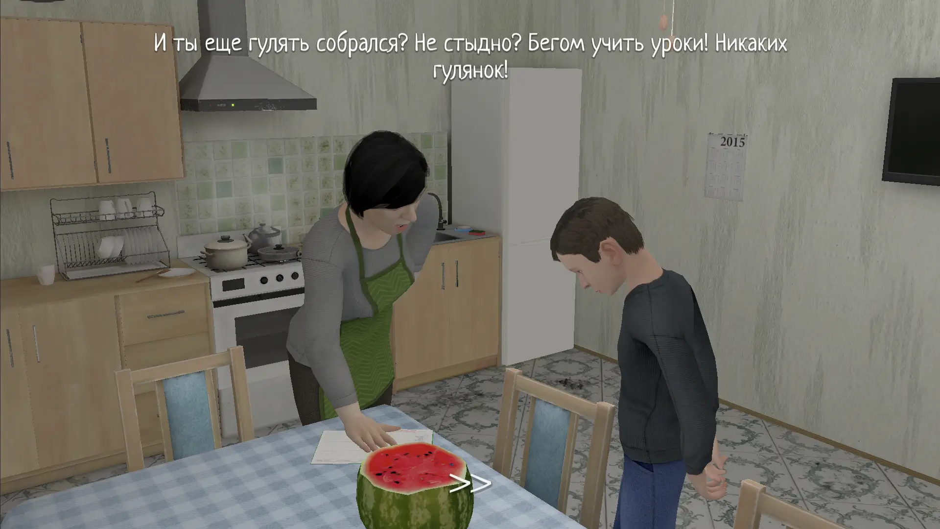 Screenshot Schoolboy Runaway APK