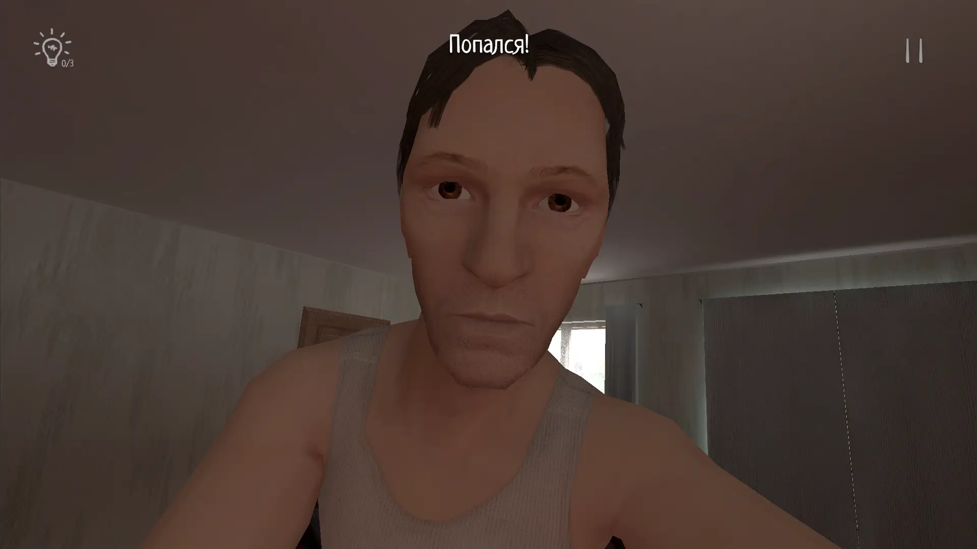 Screenshot Schoolboy Runaway APK