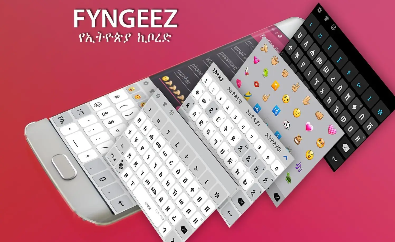Screenshot FynGeez APK